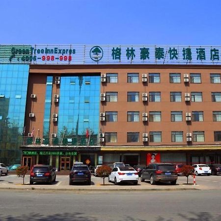 Greentree Inn Shandong Linxi Pingyi Mengyang Road Express Hotel Exterior foto