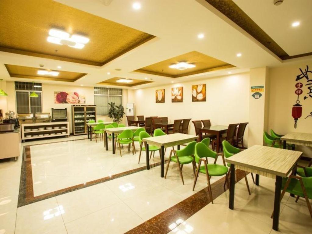 Greentree Inn Shandong Linxi Pingyi Mengyang Road Express Hotel Exterior foto