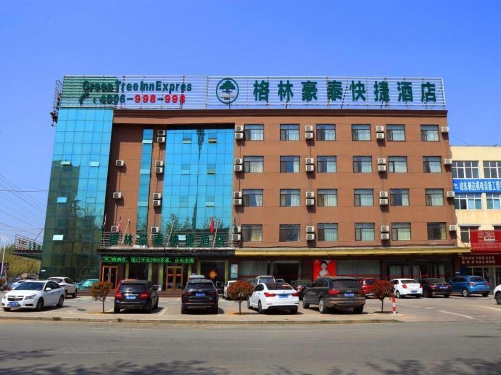 Greentree Inn Shandong Linxi Pingyi Mengyang Road Express Hotel Exterior foto