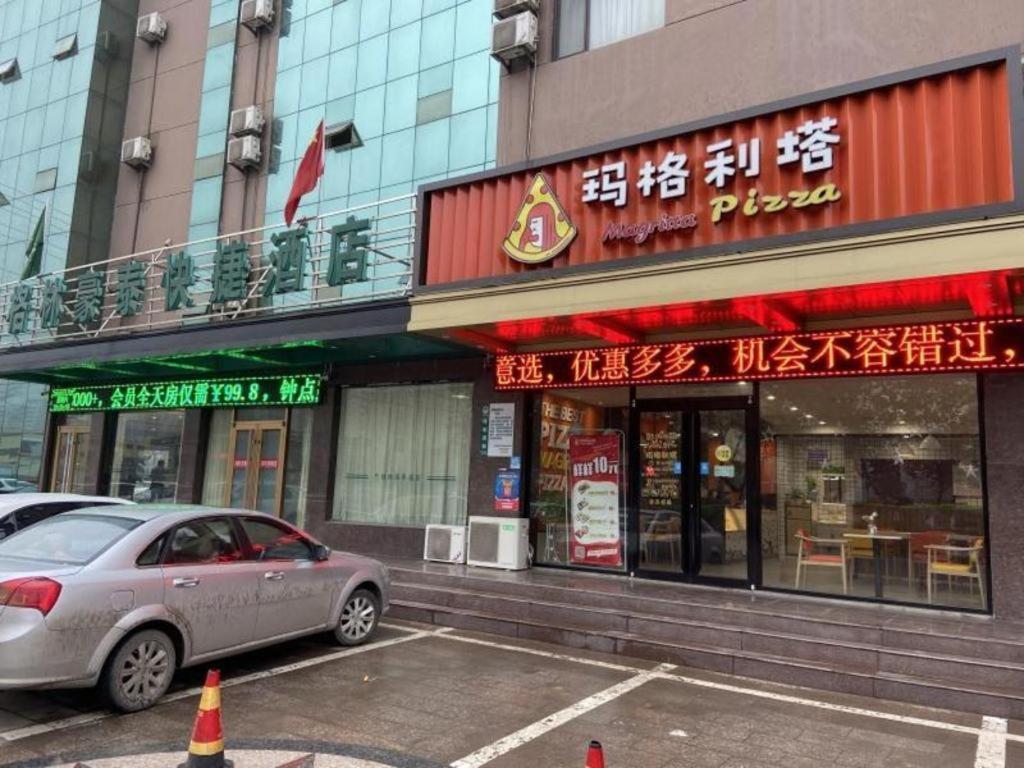 Greentree Inn Shandong Linxi Pingyi Mengyang Road Express Hotel Exterior foto