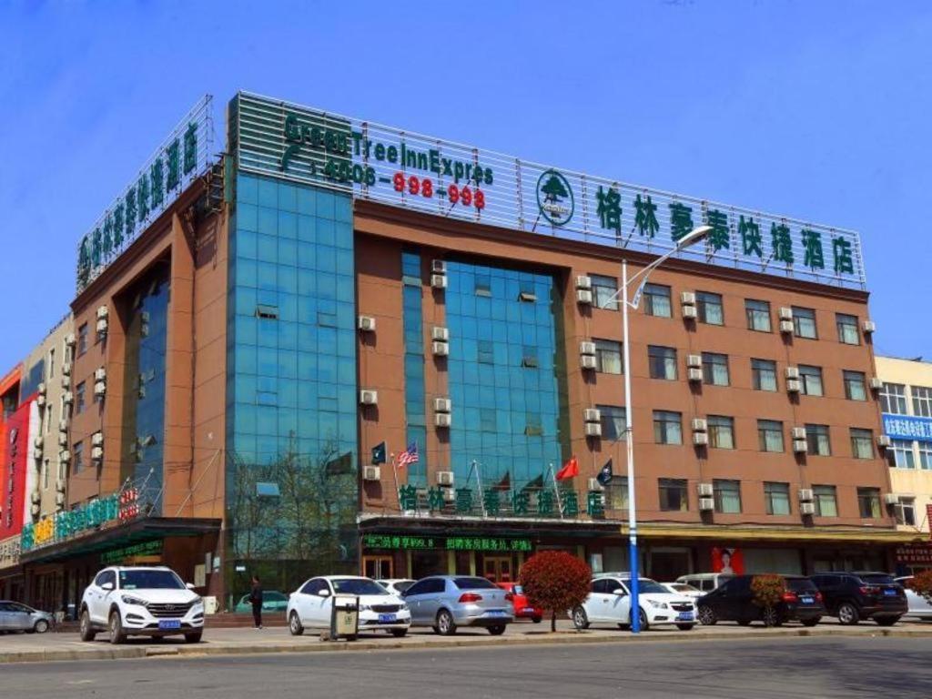 Greentree Inn Shandong Linxi Pingyi Mengyang Road Express Hotel Exterior foto